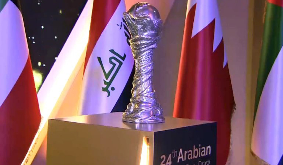 Arabian Gulf Cup draw: Qatar to face Kuwait, Bahrain and UAE in group stage